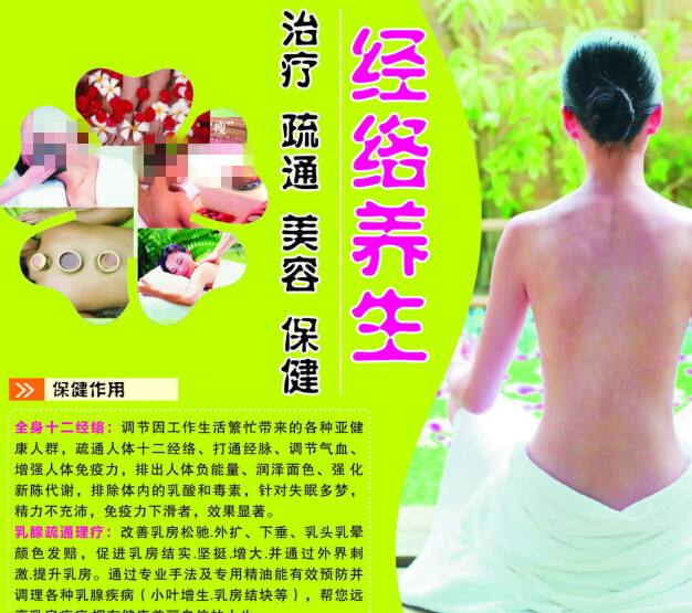 威尼斯美术学院Accounting Diploma